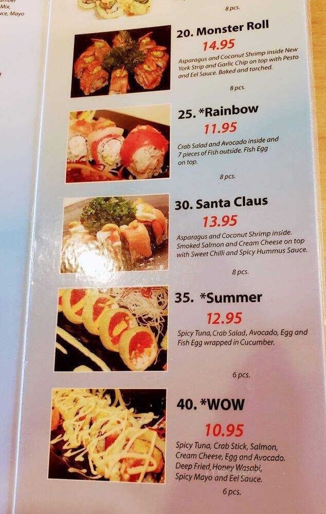 Sushi House - Farmington, MI menu_pic