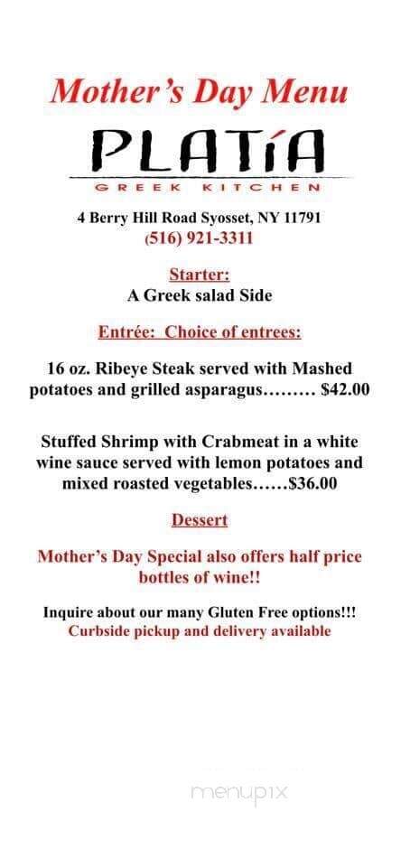 Platia Greek Kitchen - Syosset, NY menu_pic