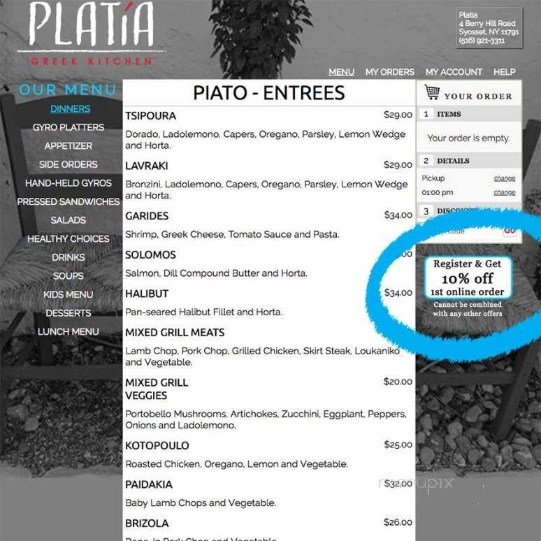 Platia Greek Kitchen - Syosset, NY menu_pic