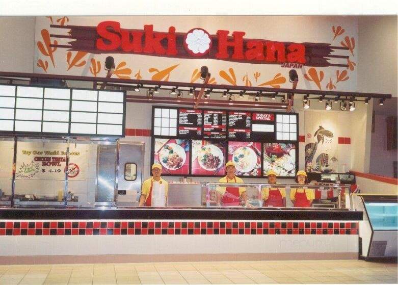 Suki Hana - Las Vegas, NV menu_pic