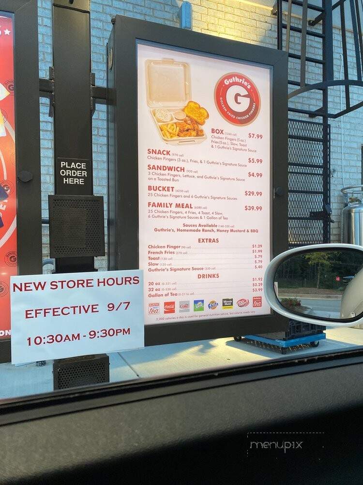 Guthrie's - Mableton, GA menu_pic