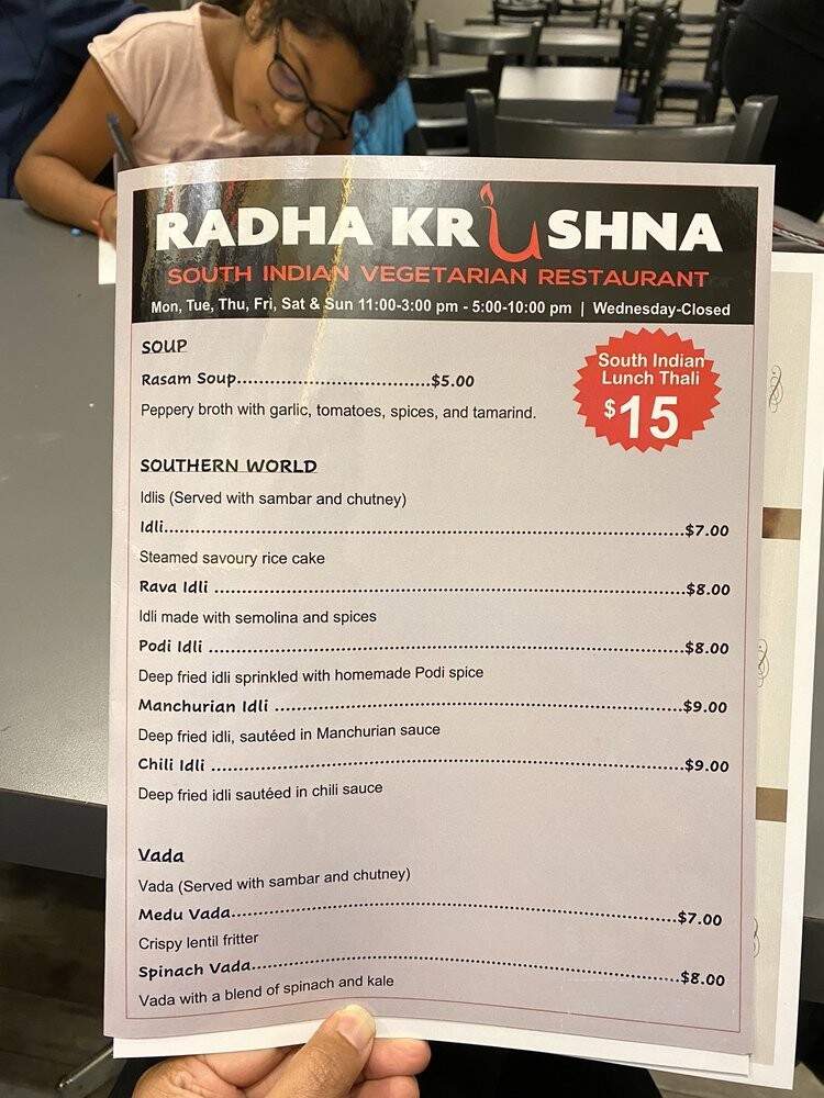 Radha Krushna - Mississauga, ON