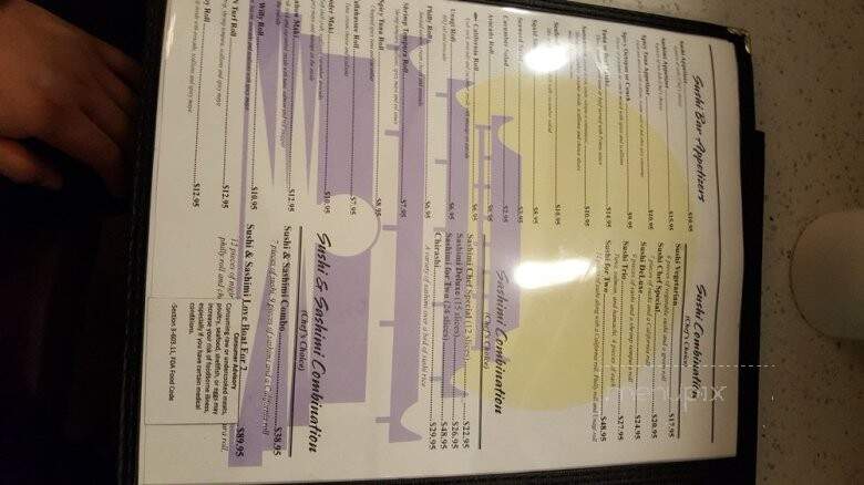 Osaka Japanese Hibachi Steakhouse & Sushi Bar - Panama City Beach, FL menu_pic