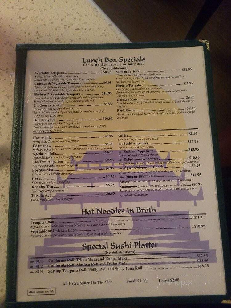 Osaka Japanese Hibachi Steakhouse & Sushi Bar - Panama City Beach, FL menu_pic