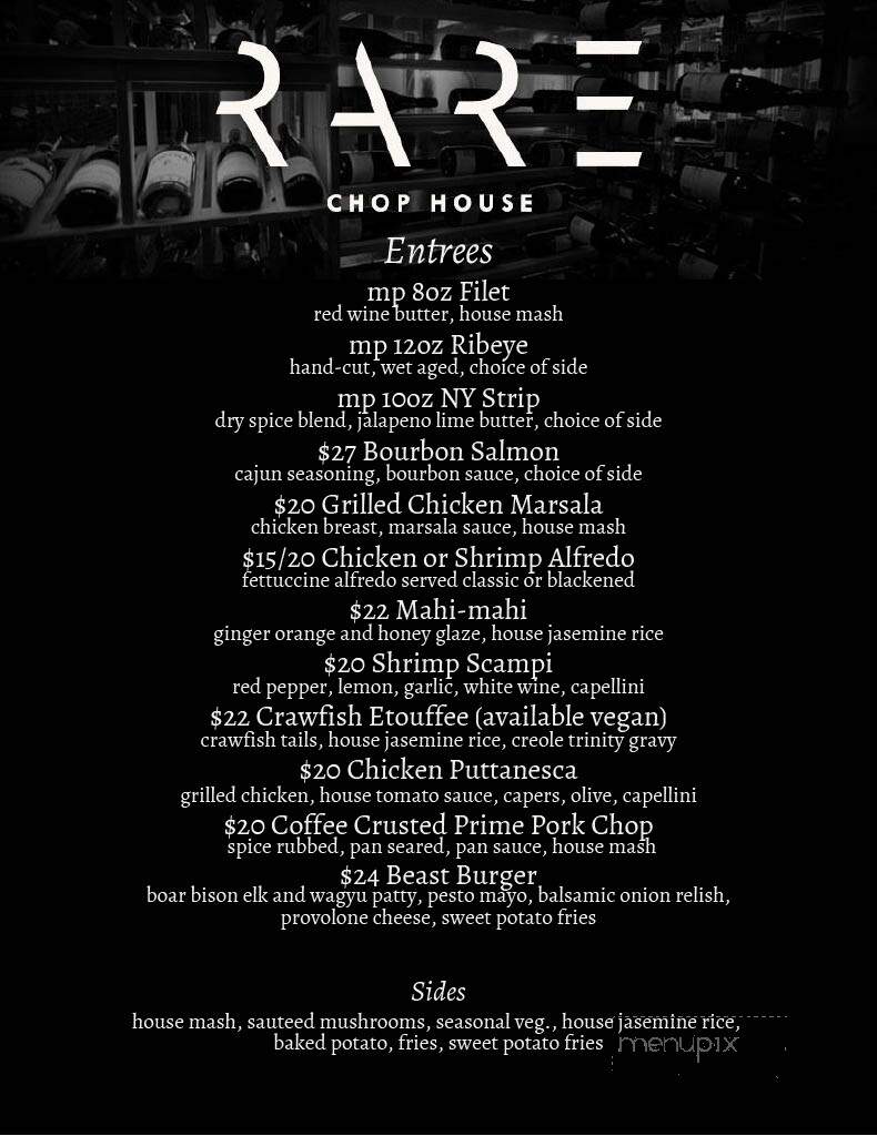 Rare Chop House - Mount Vernon, IL menu_pic