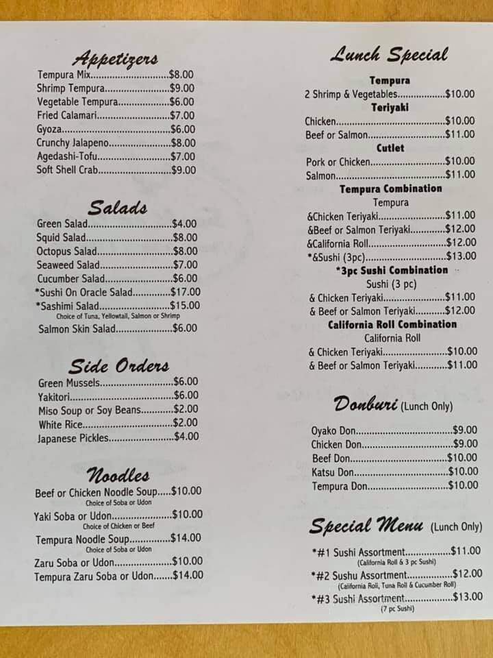 Sushi On Oracle - Tucson, AZ menu_pic