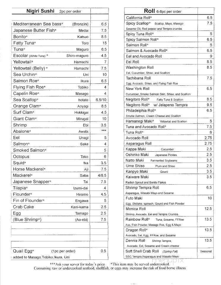 Tachibana Japanese Restaurant - McLean, VA menu_pic