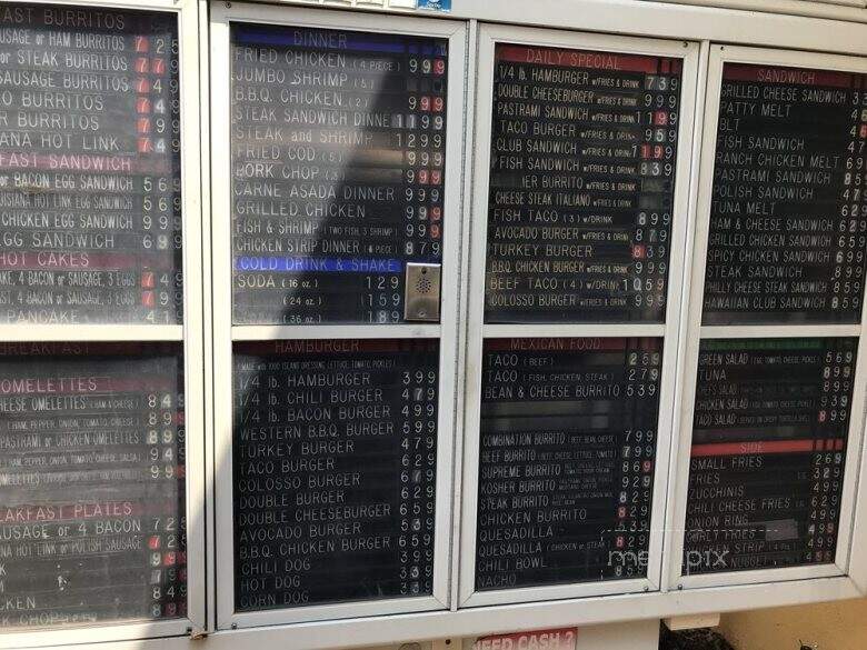 Bruno's Burgers - Inglewood, CA menu_pic