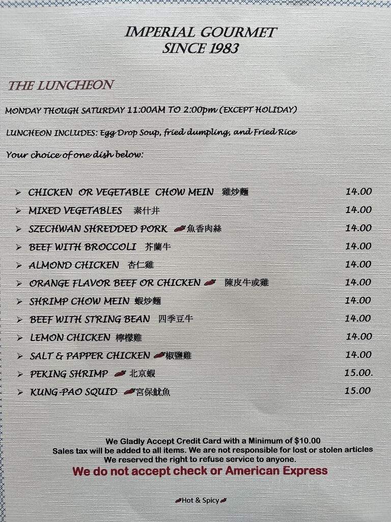 Imperial Gourmet Chinese - Bishop, CA menu_pic