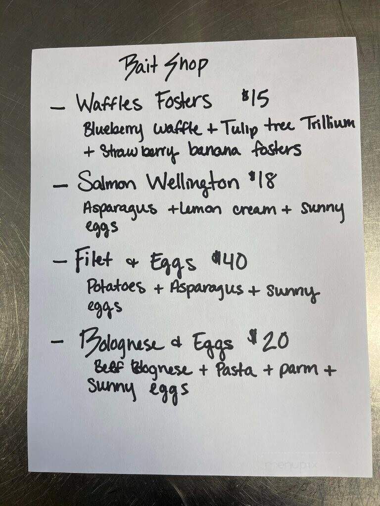 The Bait Shop - Valparaiso, IN menu_pic