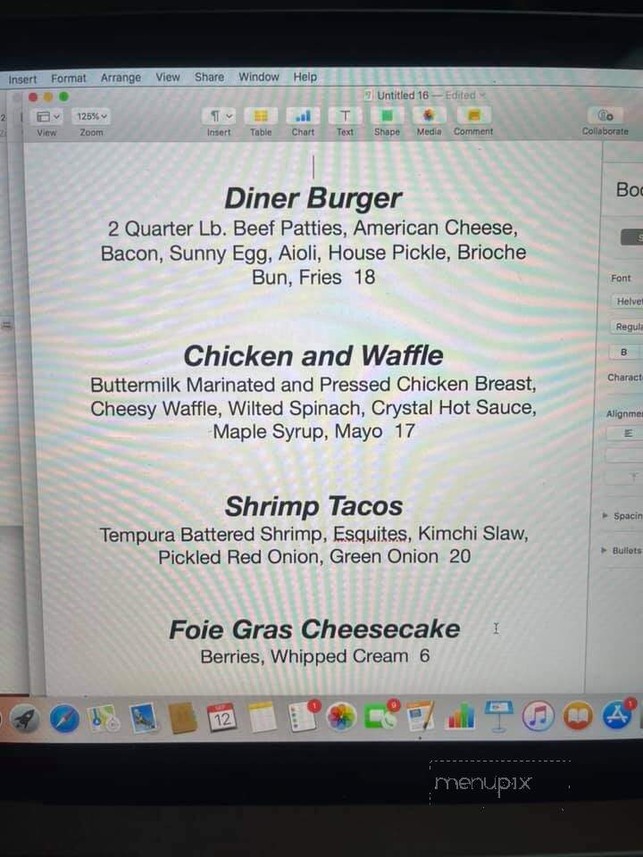 The Bait Shop - Valparaiso, IN menu_pic