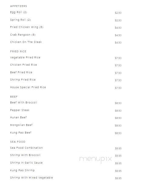 Dragon Buffet - Lubbock, TX menu_pic