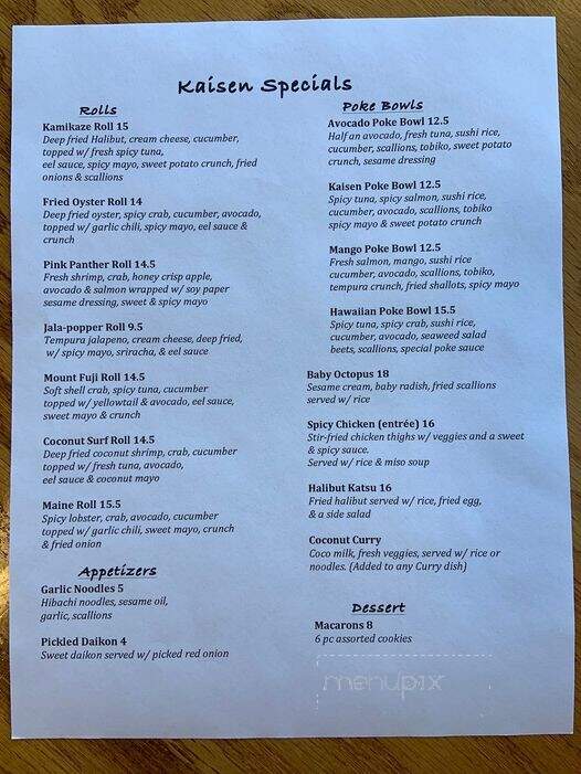 Kaisen - Feeding Hills, MA menu_pic