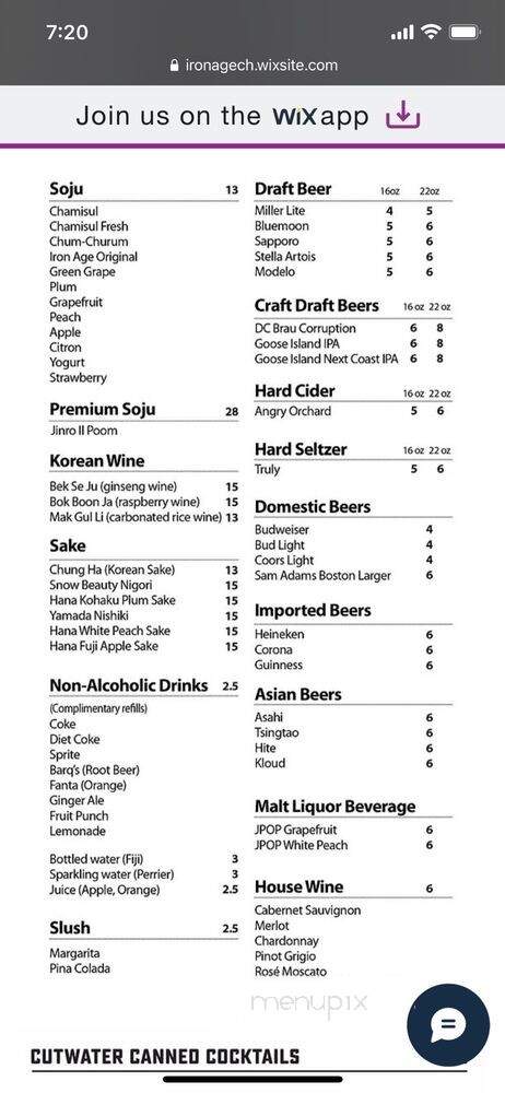 Iron Age - Washington, DC menu_pic