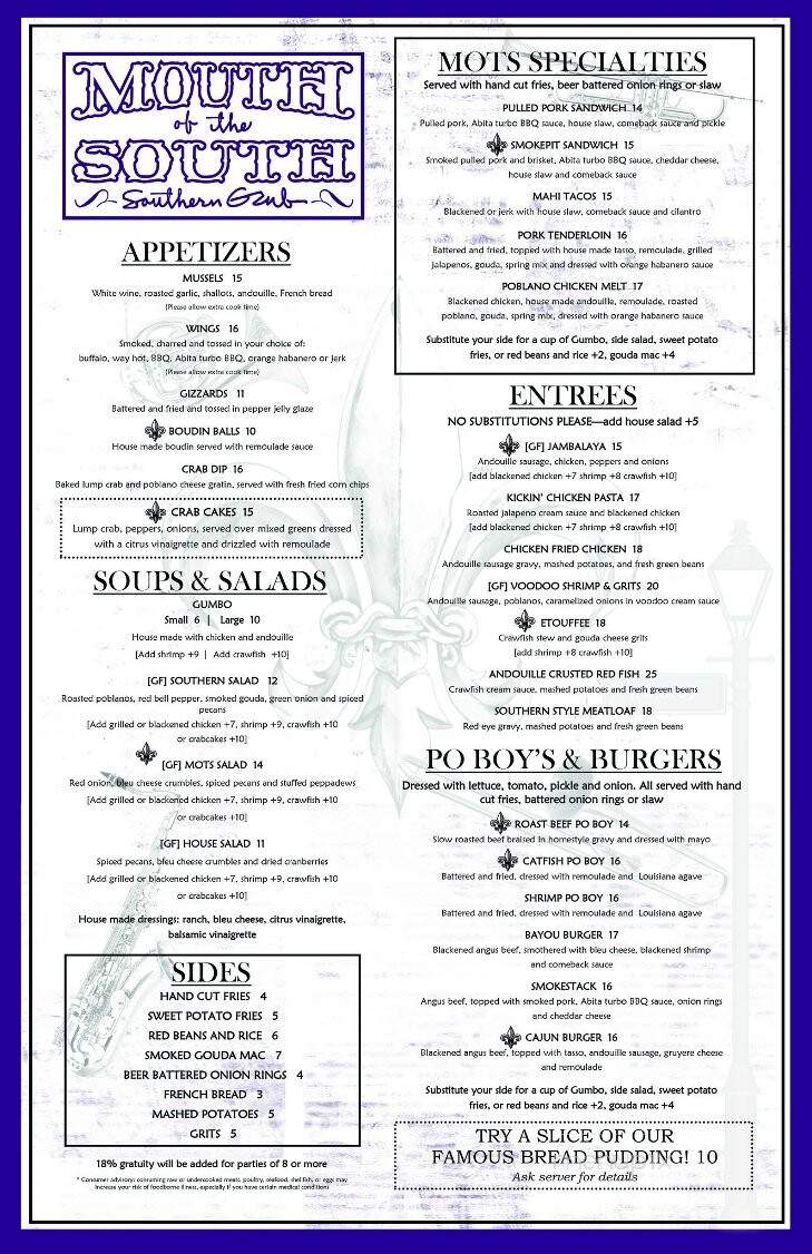 Mouth of the South - Omaha, NE menu_pic