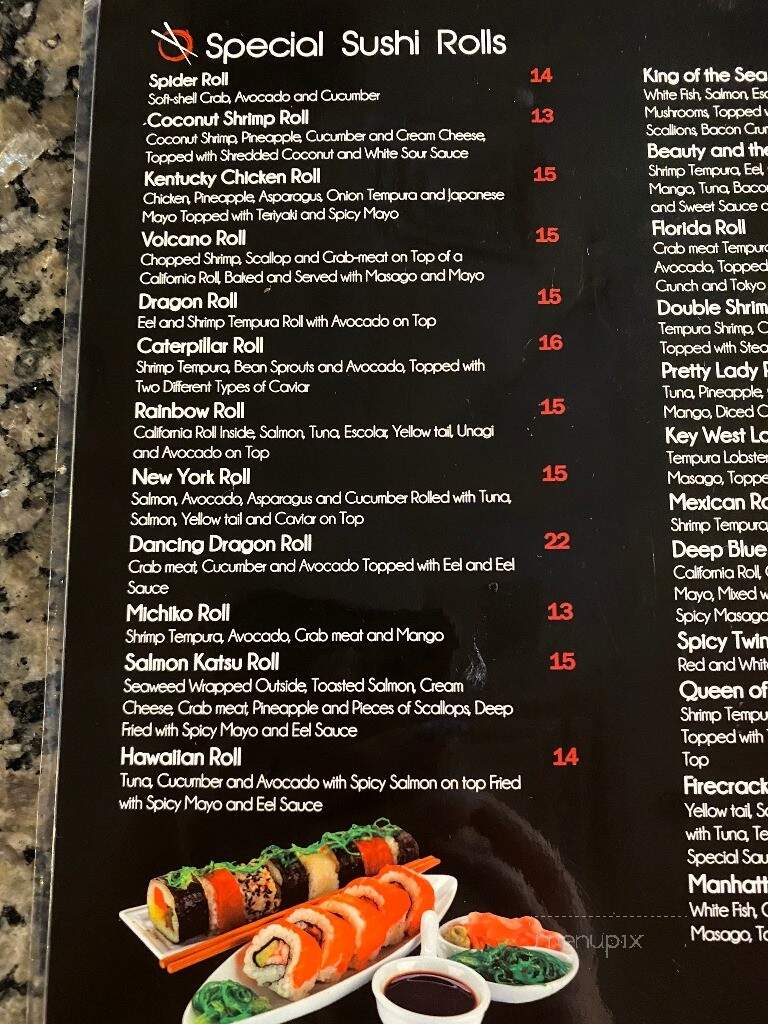 Tokyo Japanese Steak House - Palm Coast, FL menu_pic