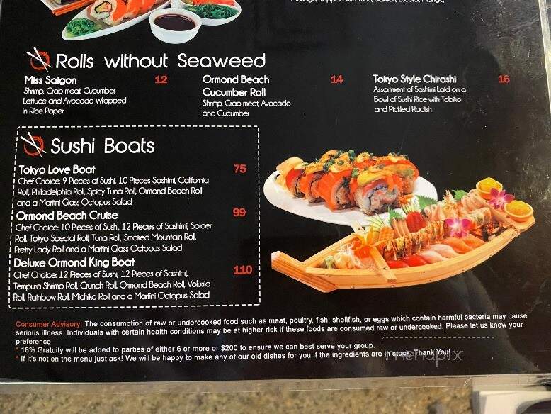 Tokyo Japanese Steak House - Palm Coast, FL menu_pic