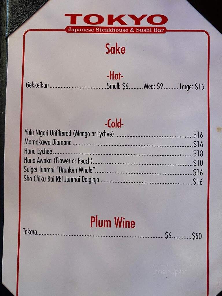 Tokyo Japanese Steak House - Palm Coast, FL menu_pic
