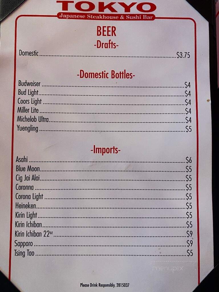 Tokyo Japanese Steak House - Palm Coast, FL menu_pic
