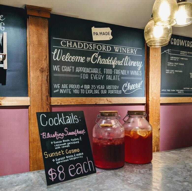 Chaddsford Winery - Chadds Ford, PA