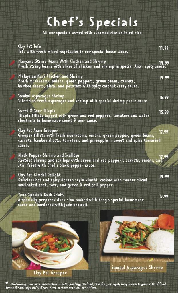 Yong Asian House - Gray, TN menu_pic