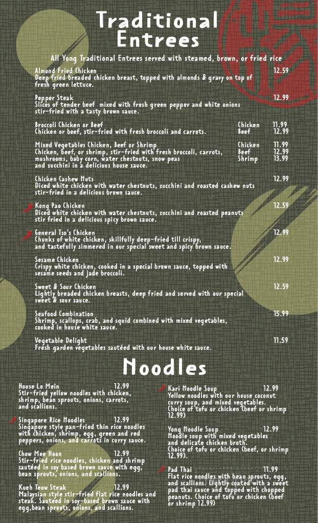 Yong Asian House - Gray, TN menu_pic