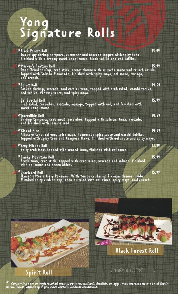 Yong Asian House - Gray, TN menu_pic