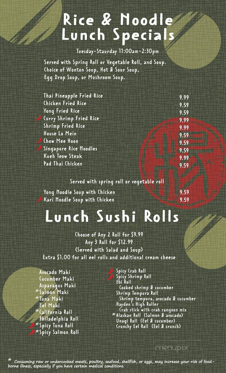 Yong Asian House - Gray, TN menu_pic