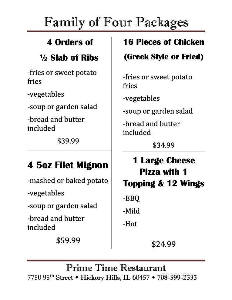 Prime Time Restaurant - Hickory Hills, IL