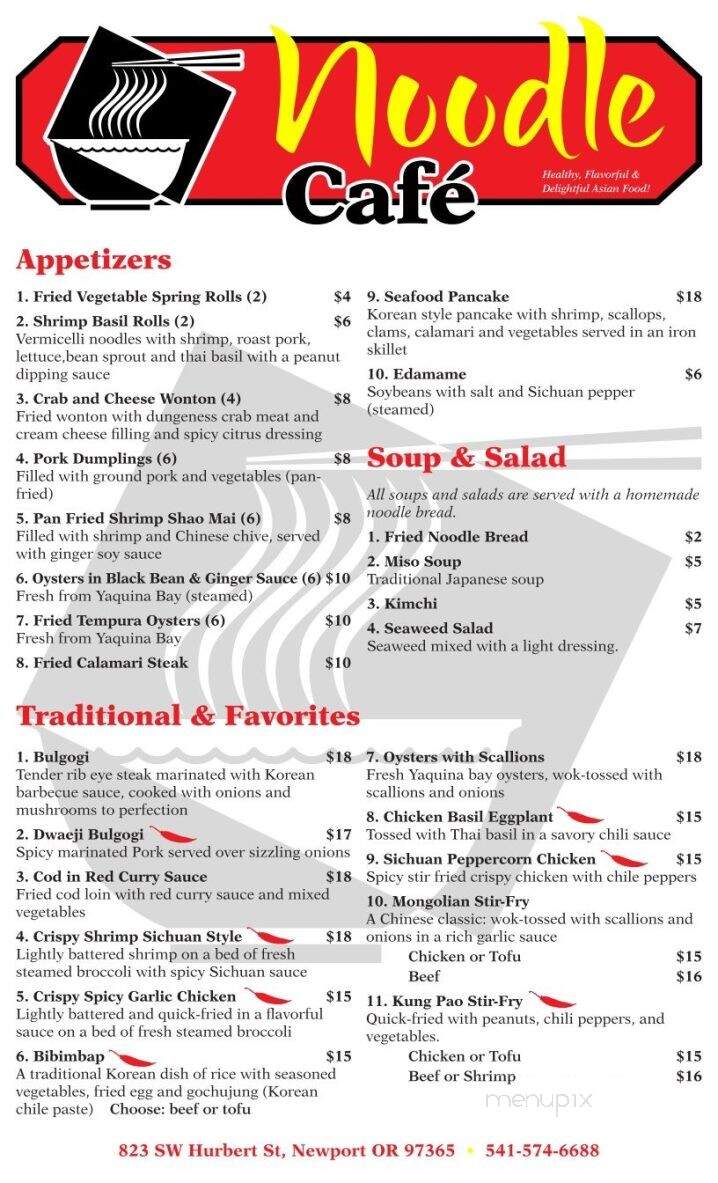 Noodle Cafe - Newport, OR menu_pic
