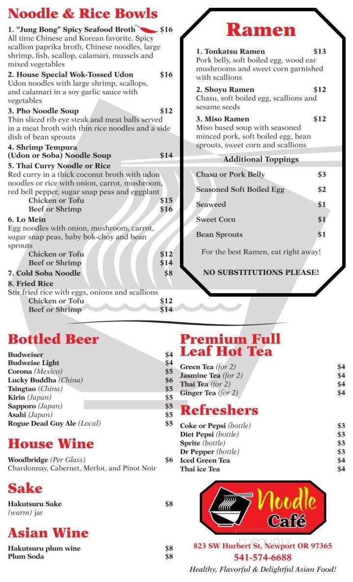 Noodle Cafe - Newport, OR menu_pic
