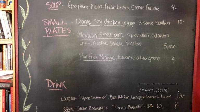 The Gill Tavern - Gill, MA menu_pic