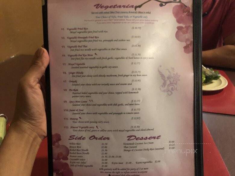 Mai Thai On Main - Cottonwood, AZ menu_pic