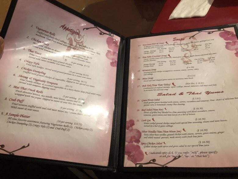 Mai Thai On Main - Cottonwood, AZ menu_pic