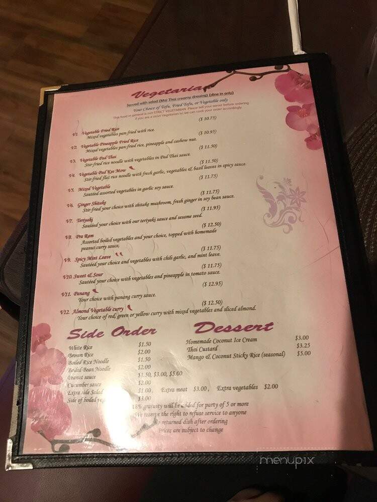 Mai Thai On Main - Cottonwood, AZ menu_pic