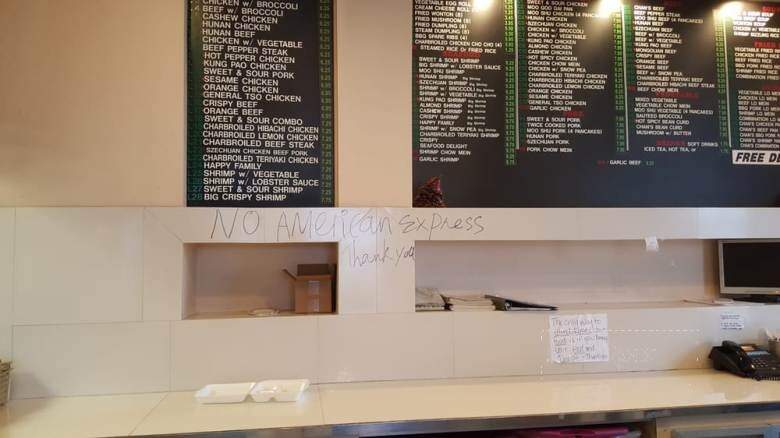 Chan's Chinese Restaurant - Mesquite, TX menu_pic