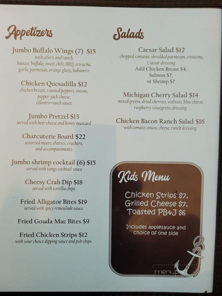 Emerson Lake Inn - Walhalla, MI menu_pic