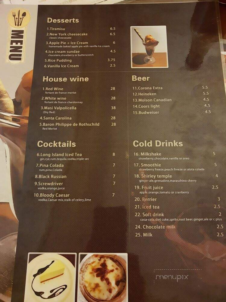 Uncle Joe's Family Restaurant - Markham, ON menu_pic