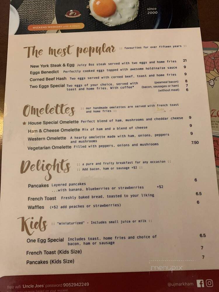 Uncle Joe's Family Restaurant - Markham, ON menu_pic