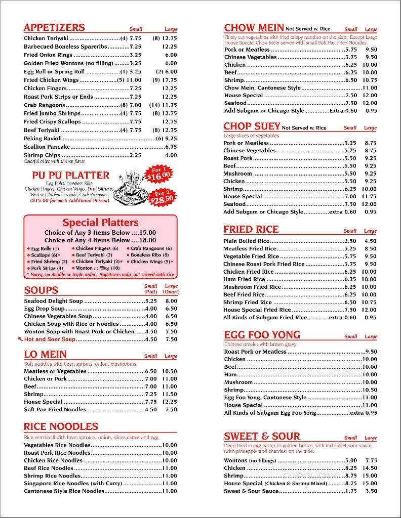 China Chef Restaurant - East Wareham, MA menu_pic