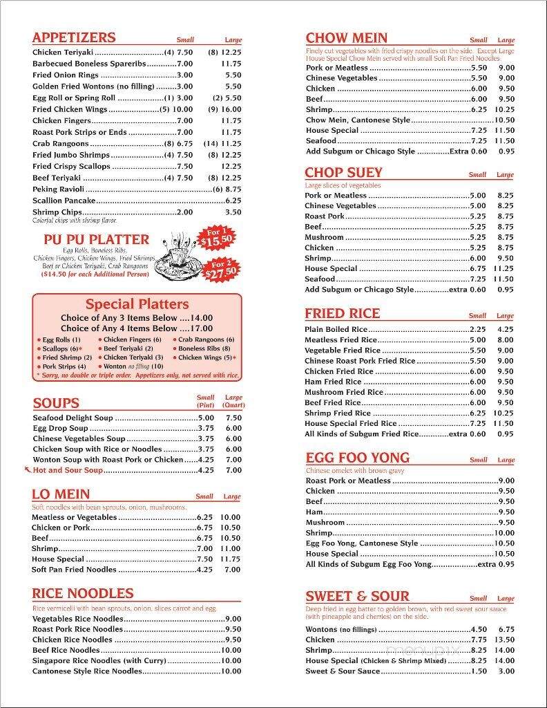 China Chef Restaurant - East Wareham, MA menu_pic