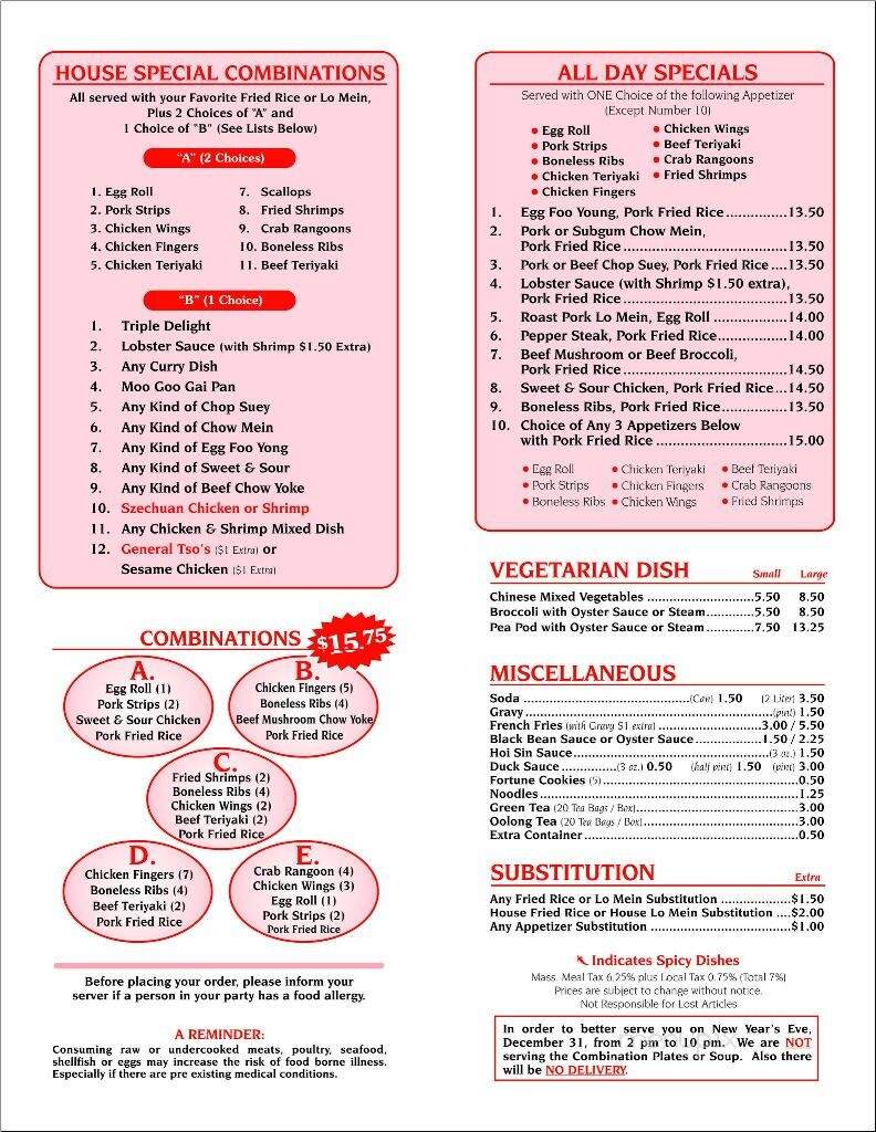 China Chef Restaurant - East Wareham, MA menu_pic