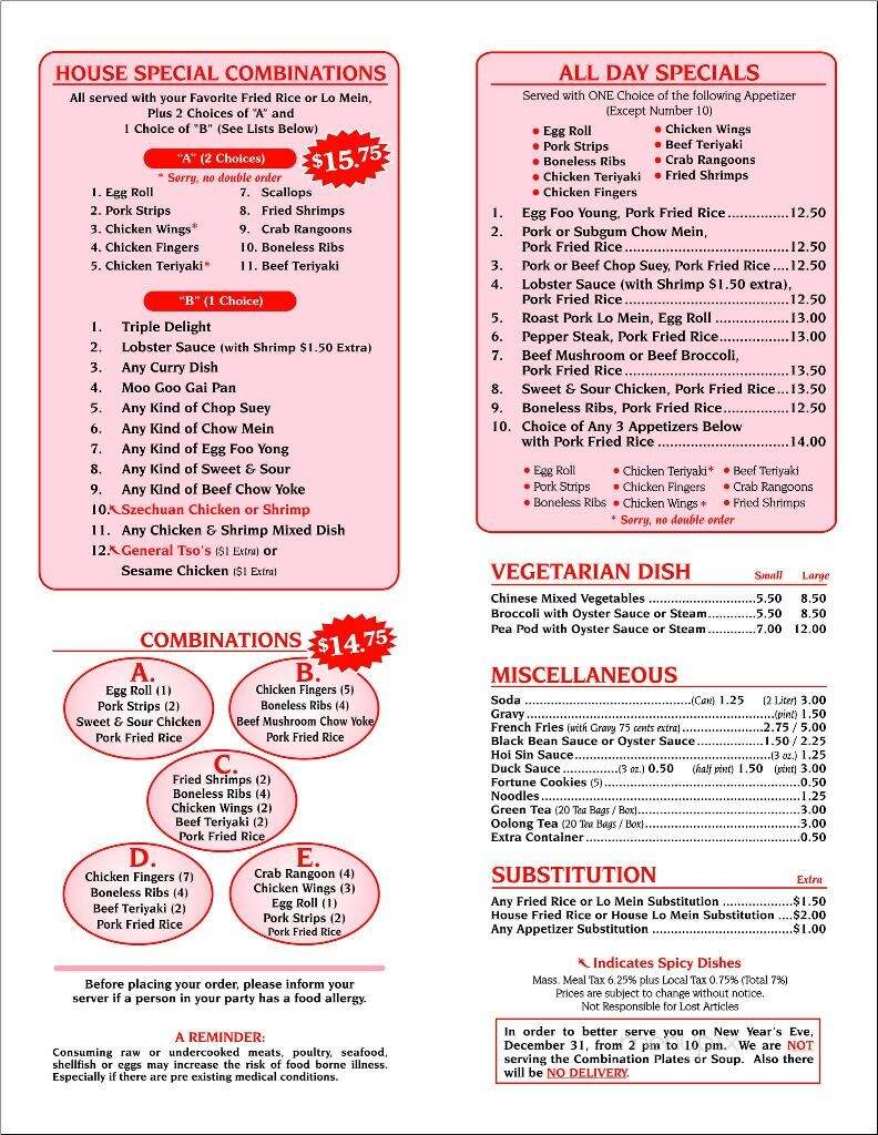 China Chef Restaurant - East Wareham, MA menu_pic