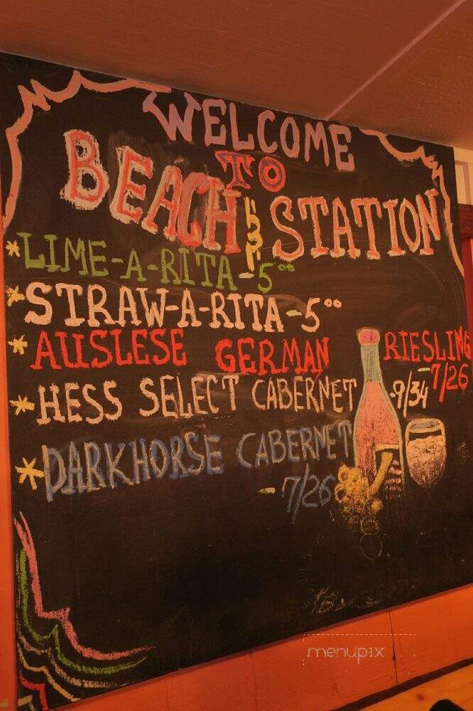 Beach & Station Street Grill - Port Aransas, TX menu_pic