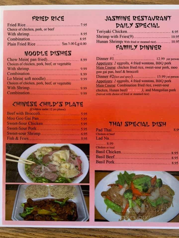 Jasmine Chinese Restaurant - Dalhart, TX menu_pic