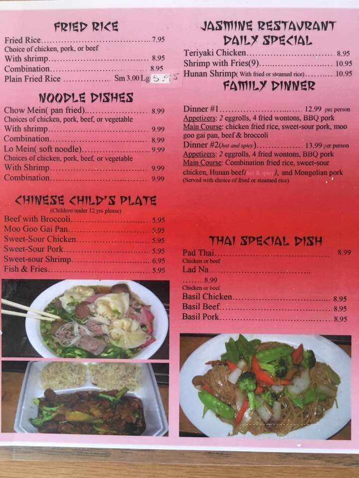 Jasmine Chinese Restaurant - Dalhart, TX menu_pic