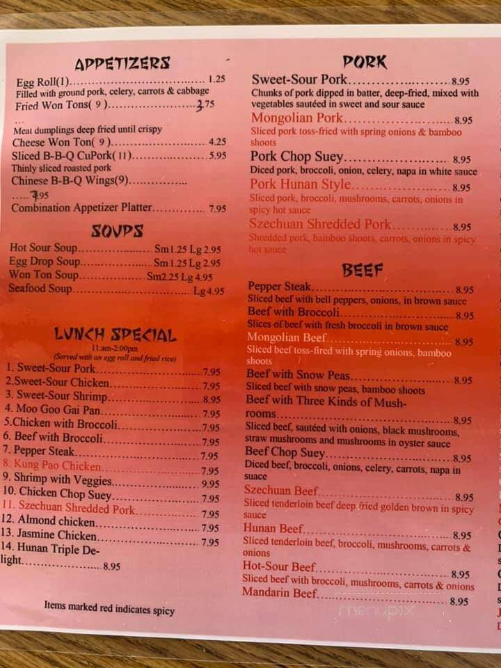 Jasmine Chinese Restaurant - Dalhart, TX menu_pic