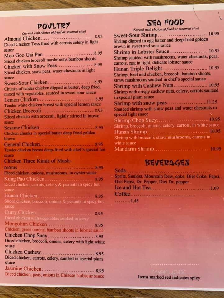 Jasmine Chinese Restaurant - Dalhart, TX menu_pic