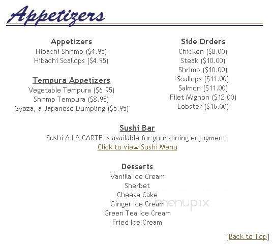 Kyoto Japanese Steak House - Harrisonburg, VA menu_pic