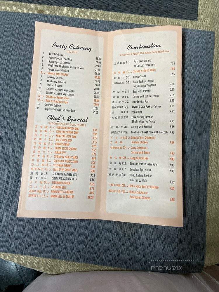 Tung Hoi Chinese Restaurant - Virginia Beach, VA